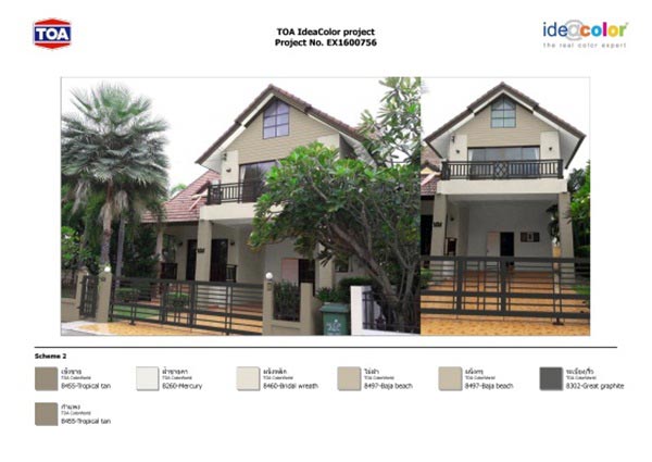 รีโนเวทบ้านเดี่ยว 2 ชั้น รีโนเวทบ้านเดี่ยว 2 ชั้น