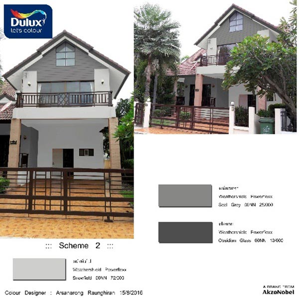 รีโนเวทบ้านเดี่ยว 2 ชั้น รีโนเวทบ้านเดี่ยว 2 ชั้น