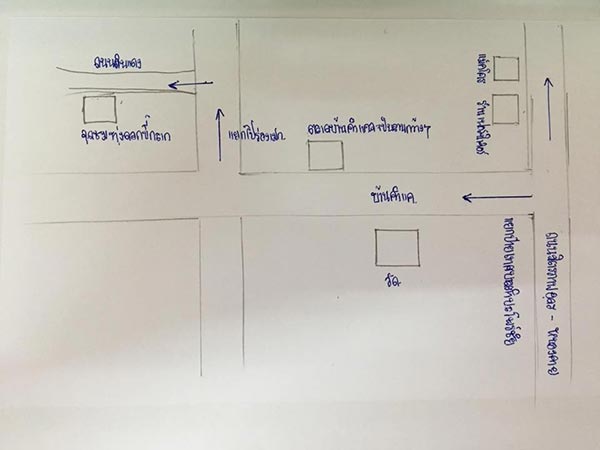 ทุ่งดอกขี้กลาก ทุ่งดอกขี้กลาก