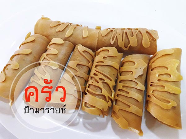 วิธีทำโตเกียว วิธีทำโตเกียว