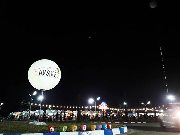 ตลาดนัด AWAKE ตลาดนัด AWAKE