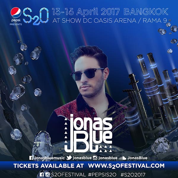 Pepsi presents S2O Pepsi presents S2O