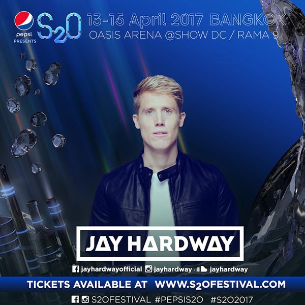 Pepsi presents S2O Pepsi presents S2O