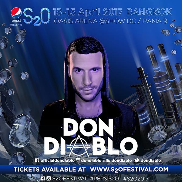 Pepsi presents S2O Pepsi presents S2O