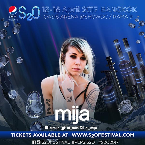 Pepsi presents S2O Pepsi presents S2O