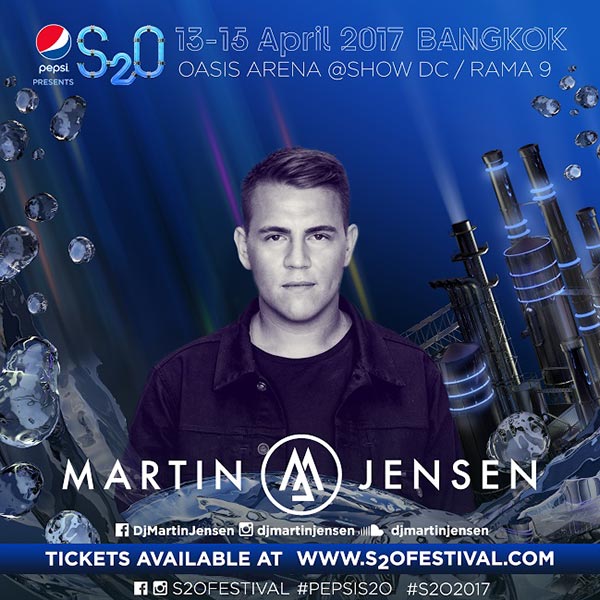 Pepsi presents S2O Pepsi presents S2O
