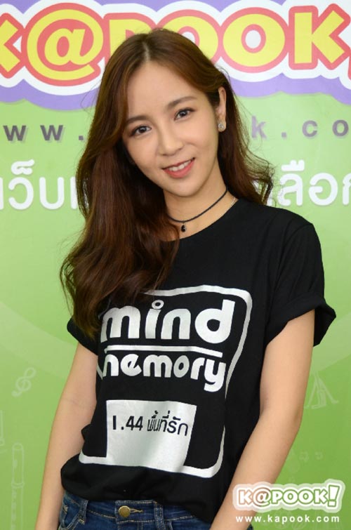 Mind Memory 1.44 พื้นที่รัก Mind Memory 1.44 พื้นที่รัก