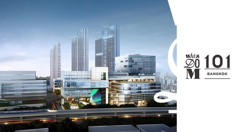 โครงการ mixed use โครงการ mixed use