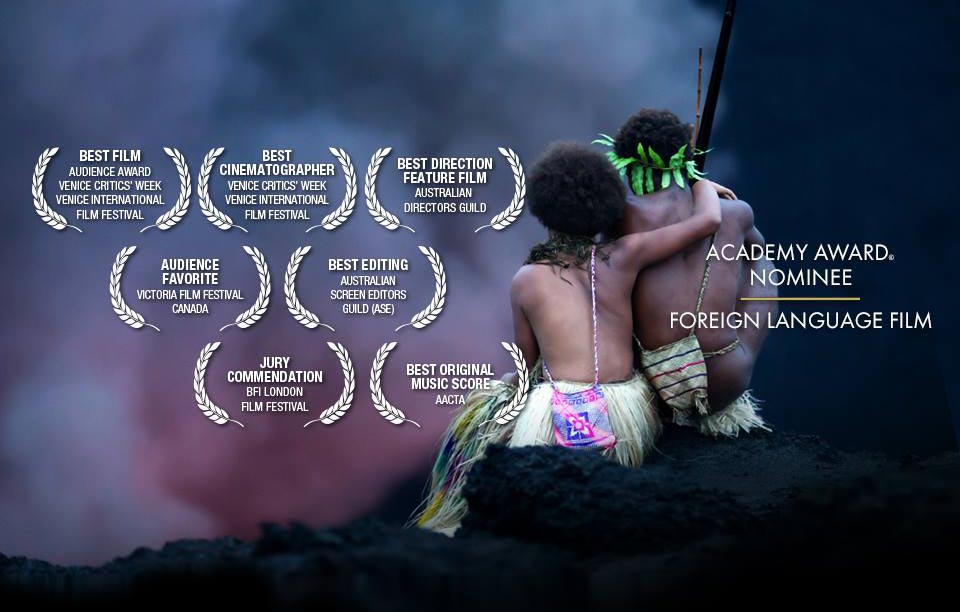 ออสการ์ 2017 ออสการ์ 2017