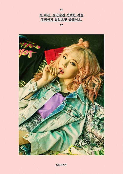GIRLS GENERATION GIRLS GENERATION