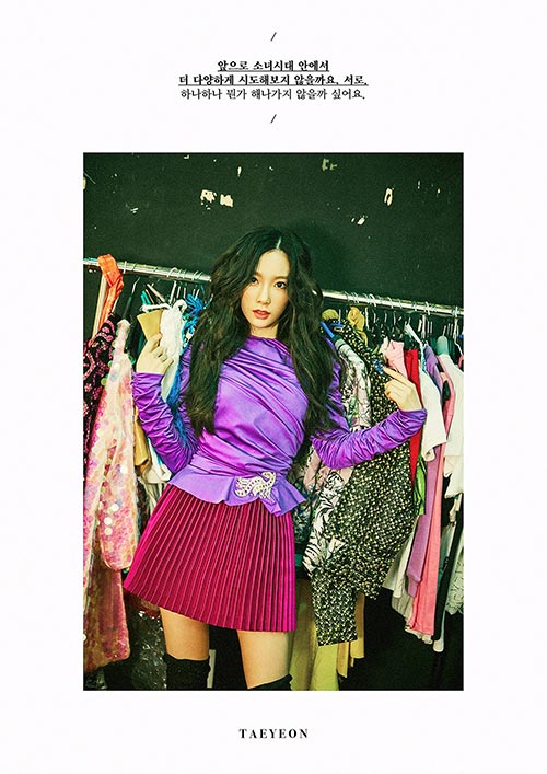GIRLS GENERATION GIRLS GENERATION