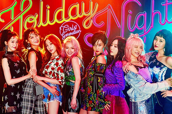 GIRLS GENERATION GIRLS GENERATION