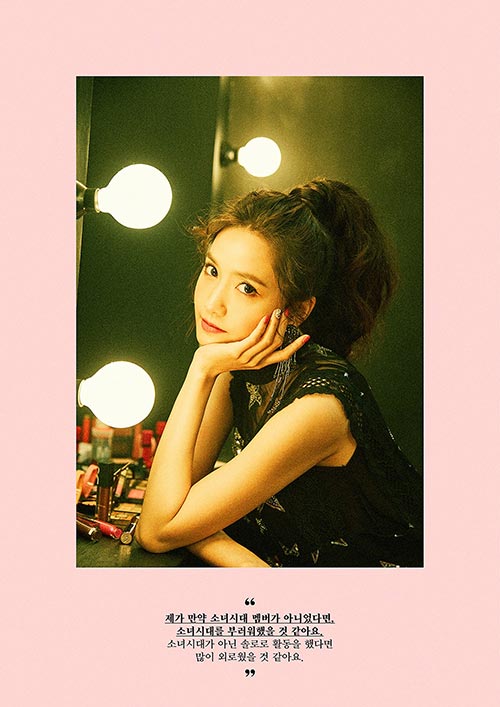 GIRLS GENERATION GIRLS GENERATION