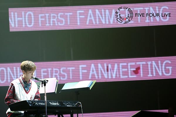 ยูซอนโฮ ยูซอนโฮ