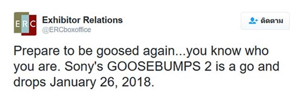 Goosebumps 2