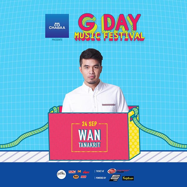 G DAY Music Festival 2017 G DAY Music Festival 2017