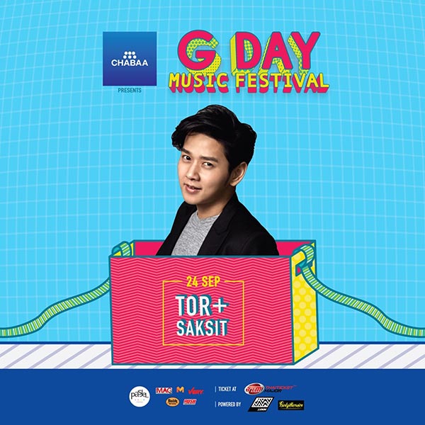 G DAY Music Festival 2017 G DAY Music Festival 2017