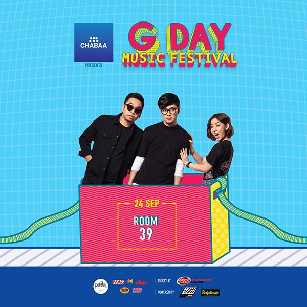 G DAY Music Festival 2017 G DAY Music Festival 2017