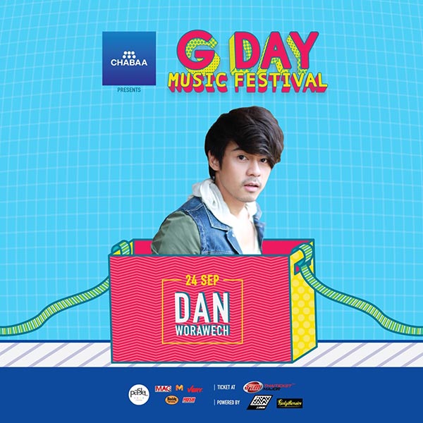 G DAY Music Festival 2017 G DAY Music Festival 2017