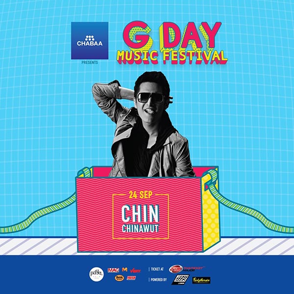 G DAY Music Festival 2017 G DAY Music Festival 2017