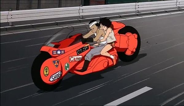 Akira Akira