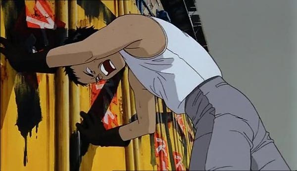 Akira Akira