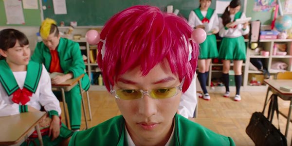 Saiki Kusuo no Sainan Saiki Kusuo no Sainan