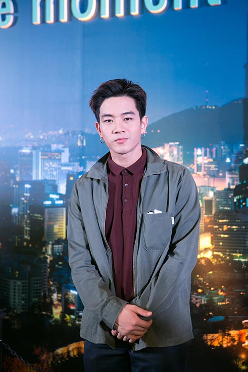 รักของเรา