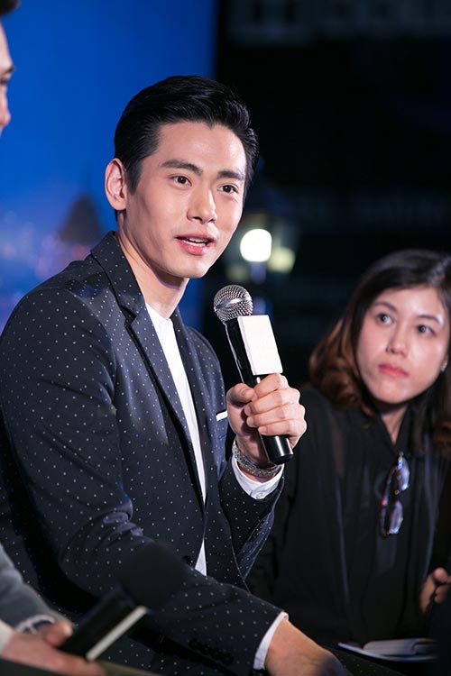 รักของเรา