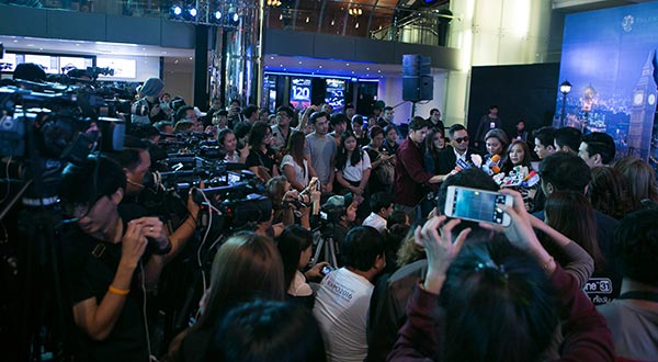 รักของเรา