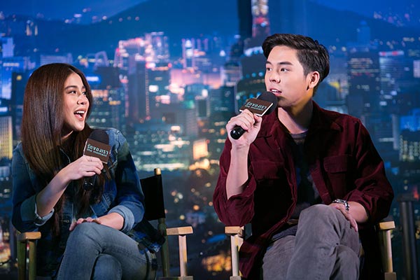 รักของเรา