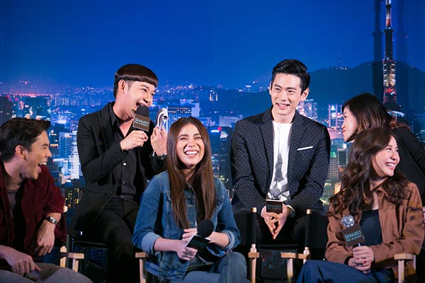 รักของเรา