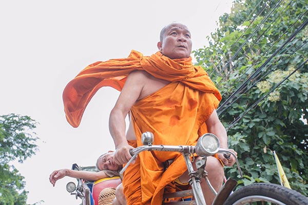 ส่มภัคเสี่ยน