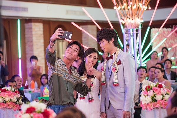 ส่มภัคเสี่ยน ส่มภัคเสี่ยน