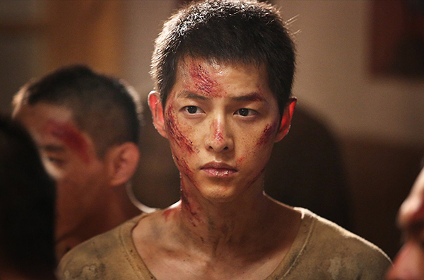 Battleship Island Battleship Island