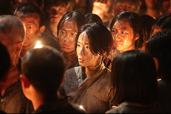 Battleship Island Battleship Island