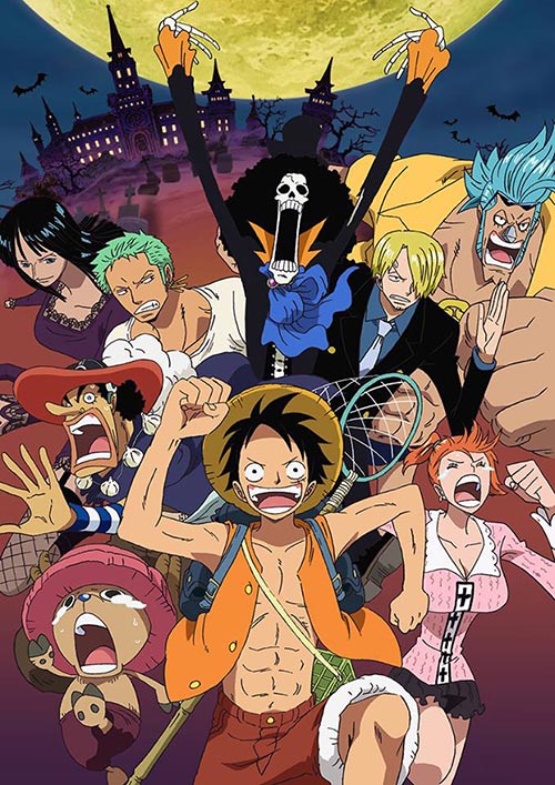 One Piece One Piece