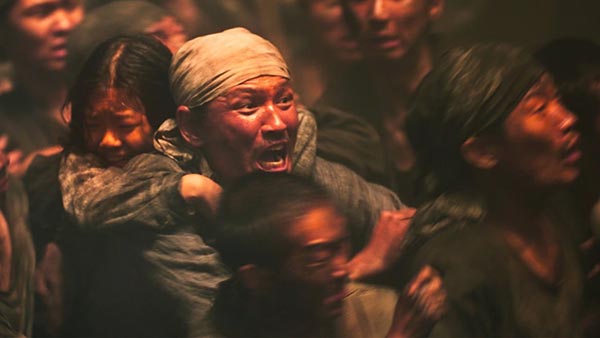 Battleship Island Battleship Island