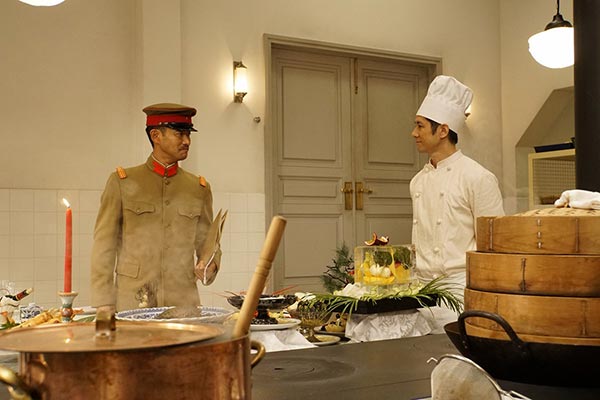 The Last Recipe The Last Recipe