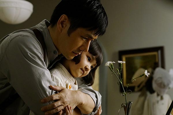 The Last Recipe The Last Recipe