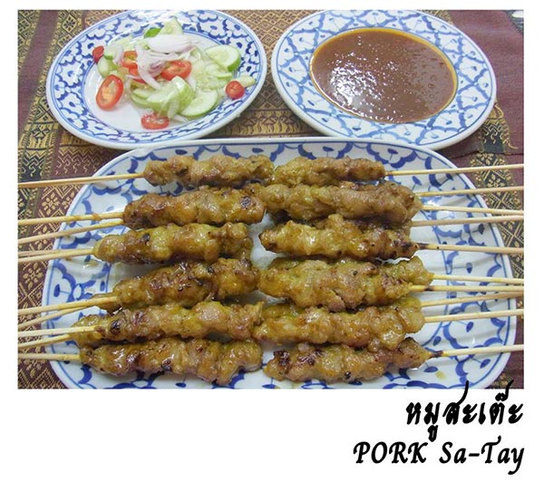 7 ร้านอาหารไทยโบราณ 7 ร้านอาหารไทยโบราณ