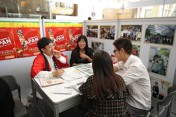 Japan Expo Thailand 2018 Japan Expo Thailand 2018