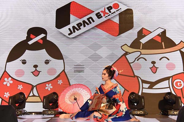 Japan Expo Thailand 2018 Japan Expo Thailand 2018