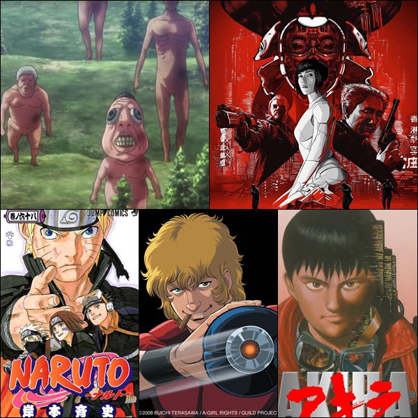 การ์ตูนญี่ปุ่น การ์ตูนญี่ปุ่น