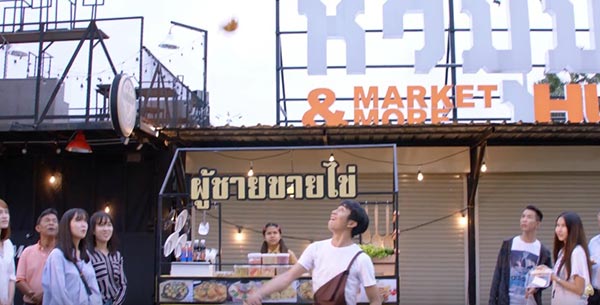 นายไข่เจียวเสี่ยวตอร์ปิโด นายไข่เจียวเสี่ยวตอร์ปิโด