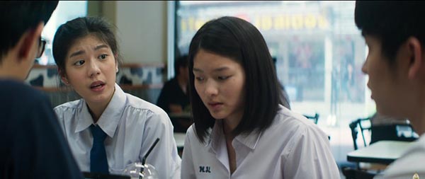 สยามสแควร์