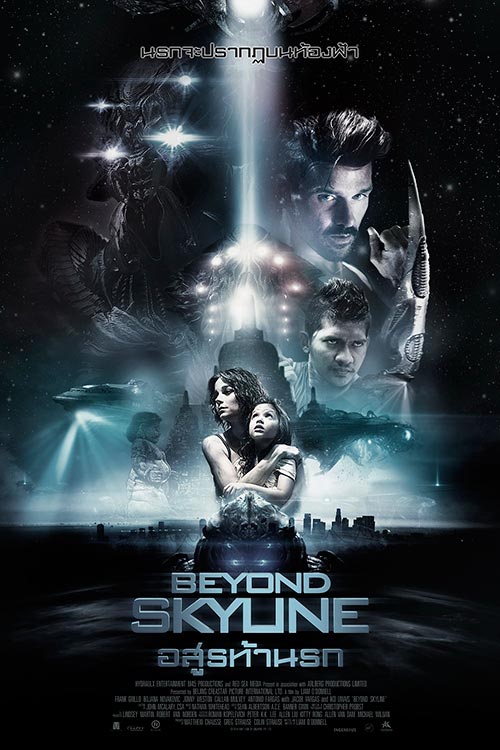 Beyond Skyline Beyond Skyline