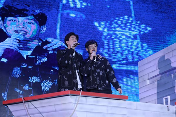 Y I LOVE YOU FAN PARTY Y I LOVE YOU FAN PARTY