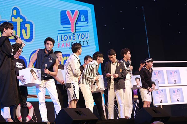 Y I LOVE YOU FAN PARTY Y I LOVE YOU FAN PARTY