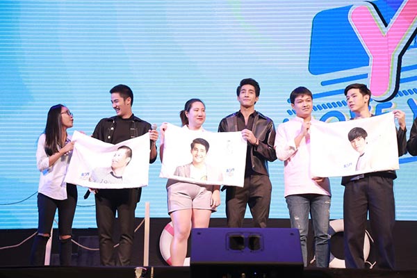 Y I LOVE YOU FAN PARTY Y I LOVE YOU FAN PARTY